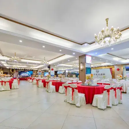 Ruixia Business Hotel