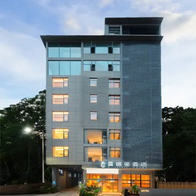 โรงแรม G จอยฟูล ชูเจียน (สวนสาธารณะม่านทิง วัดจงโฝ เชียงรุ่ง สิบสองปันนา) โรงแรมใกล้วัดป่าเชต์มหาราชฐาน