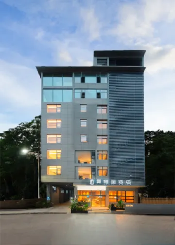 龔禧裏·初見酒店（西雙版納景洪曼聽公園總佛寺店） 鄰近曼聽御花園的酒店