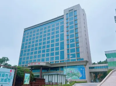 Haoyunjiao Hotel (Rongcheng Zoo)