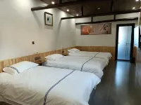 浮樑古色古香民宿