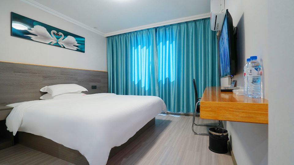 Yindu Business Hotel