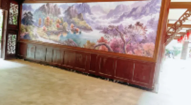 Mao County Lanfu Inn