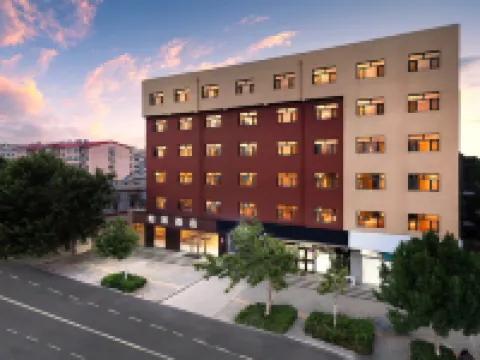 Elan Hotel (Cangzhou Nanpi Xinhe Commercial Building) Hotels in Nanpi
