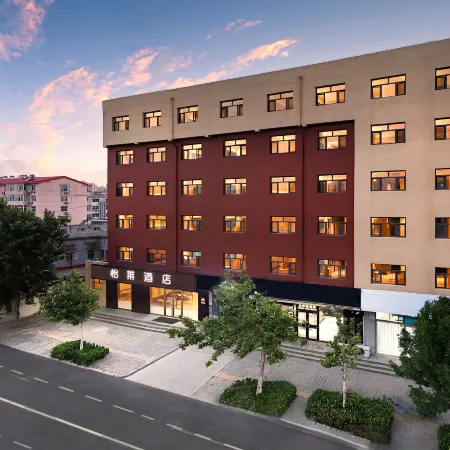 Elan Hotel (Cangzhou Nanpi Xinhe Commercial Building)