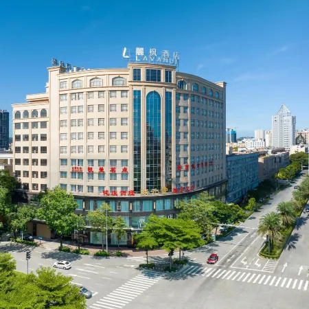 Lavande Hotel Yangjiang Baili Plaza Store