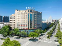 Lavande Hotel Yangjiang Baili Plaza Store Hotels in Yangjiang Yueyun Station Area