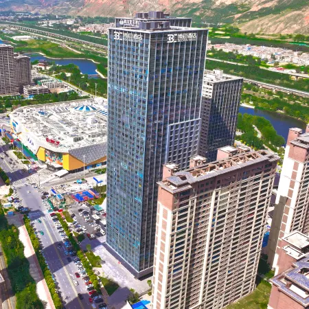 Xining Bochen Hotel (Chengbei District Wanda Plaza)