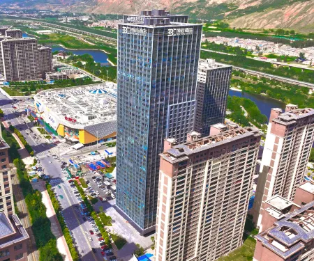 Xining Bochen Hotel (Chengbei District Wanda Plaza) Отели рядом с достопримечательностью «Qinghai University»