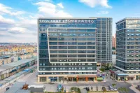 亞悅飯店（海樂世界昌宏西路地鐵站店） 世紀城地區住宿飯店
