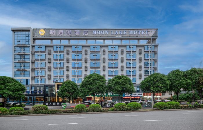 Moon Lake Hotel (Bose High Speed ​​Railway Station)