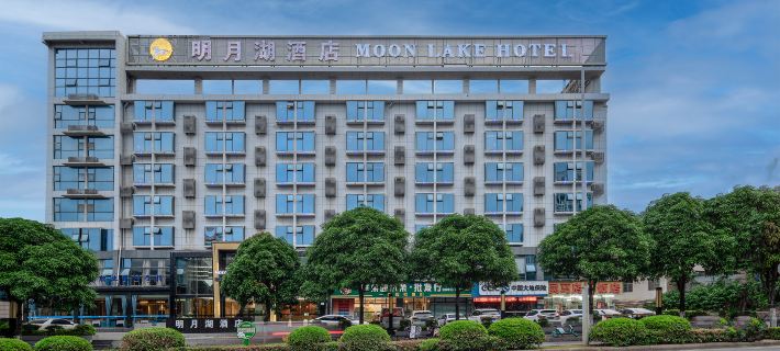 Moon Lake Hotel (Bose High Speed ​​Railway Station) Hotels in Baise