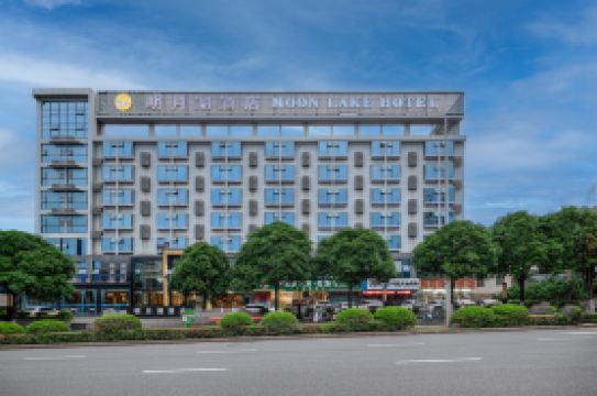 Moon Lake Hotel (Bose High Speed ​​Railway Station)