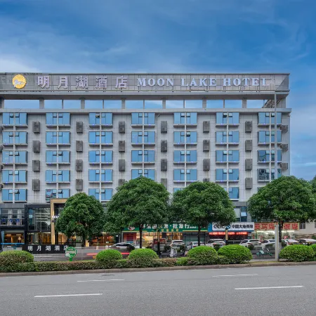 Moon Lake Hotel (Bose High Speed ​​Railway Station)