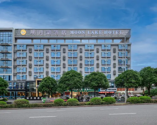 Moon Lake Hotel (Bose High Speed Railway Station) Hotel a Baise