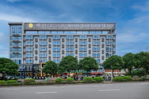 Moon Lake Hotel (Bose High Speed ​​Railway Station) Hotels in Baise
