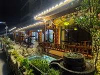 Jiuyue She Township Homestay Отели рядом с достопримечательностью «Сяо Цуй»