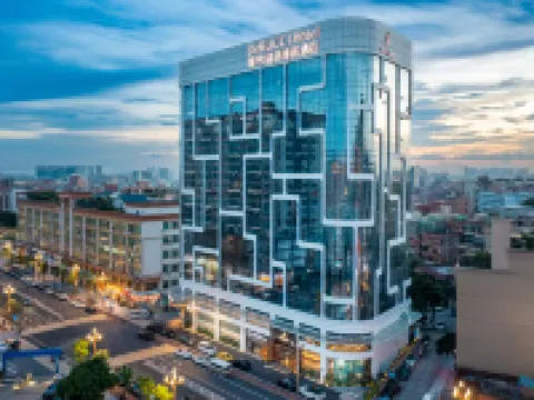 โรงแรมเดอ รุชชี ตงกวน โรงแรมในดองกวน