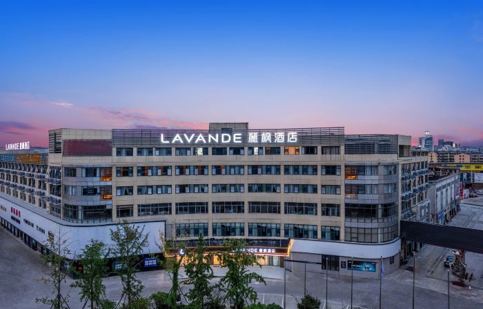 Lavande Hotel (Huzhou Deqing)