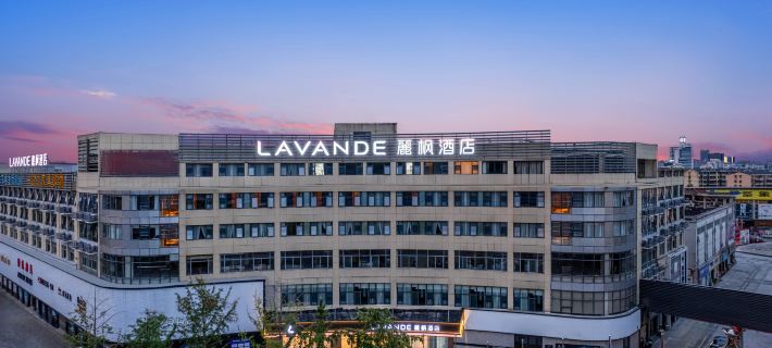 Lavande Hotel (Huzhou Deqing) Hotéis em Deqing