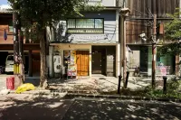 井筒ホテル 京都 高瀬川別邸 のホテル