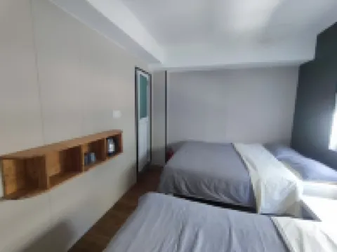 Suzhou Blue Gate Youth Hostel