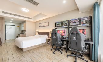 Jianfeng Yue E-sports Hotel (Xi'an Dayan Pagoda Qinglong Temple Subway Station)