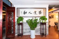 Zhijiang Jingcheng Hotel