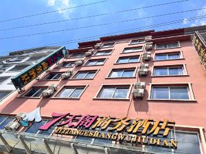 7 Tian Ge Business Hotel