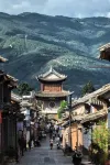 DaLi九九·即至|輕智能概念藝墅（大理古城南門店）