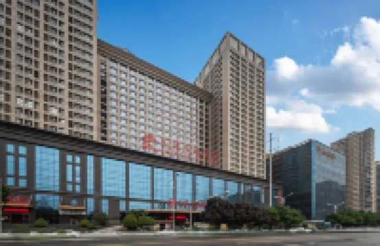 匯成天璽ホテル（西安萬象城電視塔地下鉄駅） 西安石油大学 (明徳キャンパス)周辺のホテル