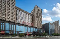 CULLINAN HOTEL Отели в г. Сиань