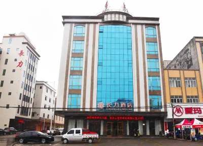 Changli Hotel