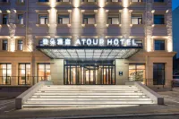 Atour Hotel Dalian Xinghai Square Zhongshan Road Hotels in der Nähe von Liangganpao