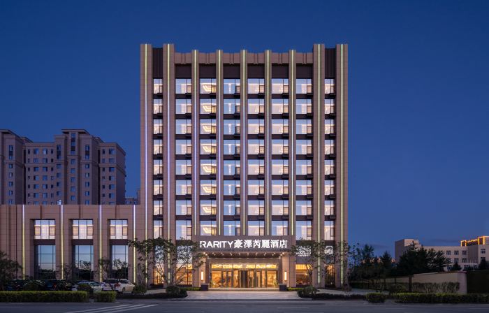 Linxi Holz Rarity Hotel