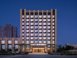 RARITY 豪澤芮麗飯店（林西縣政府店）