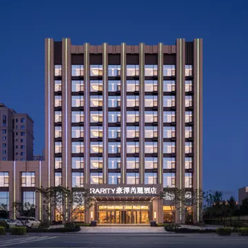 Linxi Holz Rarity Hotel