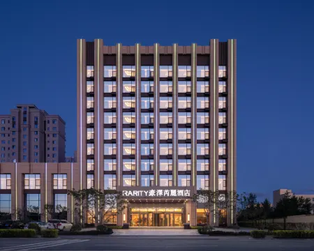 Linxi Holz Rarity Hotel Hotels in Linxi