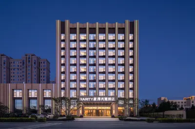 Linxi Holz Rarity Hotel Hotels in Linxi