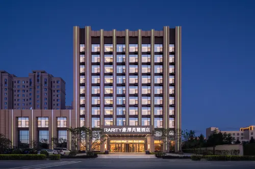 Linxi Holz Rarity Hotel Hotels in Linxi