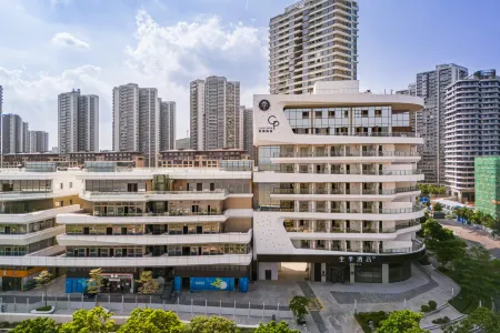 JI Hotel (Zhuhai Tangjiawan Qinglv North Road)
