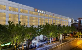 Yuting PLUS Hotel (Guangzhou Shangxiajiu Pedestrian Street Hualinsi Subway Station)