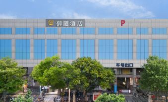 5. 위팅PLUS 호..