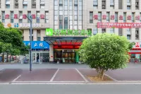 Grand Hyatt Hotel (Liuyang Tianhong) Hotels in Liuyang