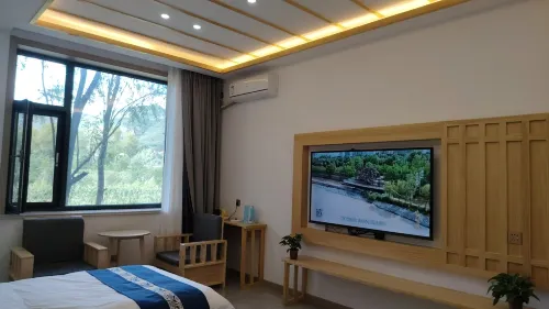 Wutai Mountain Jingyiju Homestay - 2 ดาว
