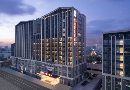 维纳斯皇家酒店（济南大明湖公园东仓地铁站店）外景图