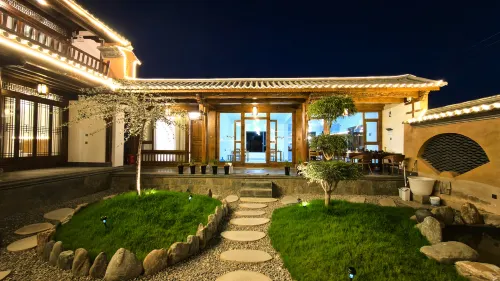 Yoshino Mountain House (Beilong Village Pioneer Bookstore)