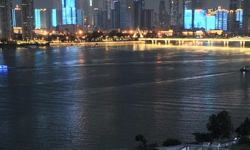 Howard Johnson Yacht Club Hotel Changsha