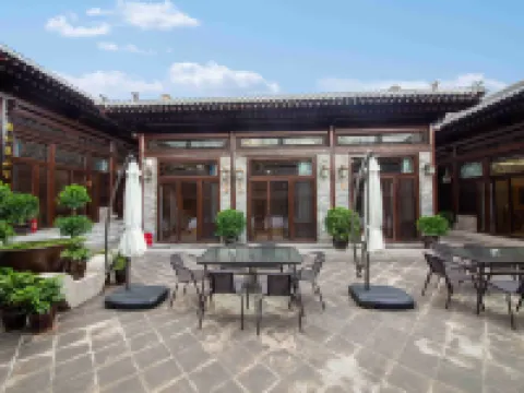 Pingyao Tian Shun Yi Guild Hall Hotels in Pingyao County