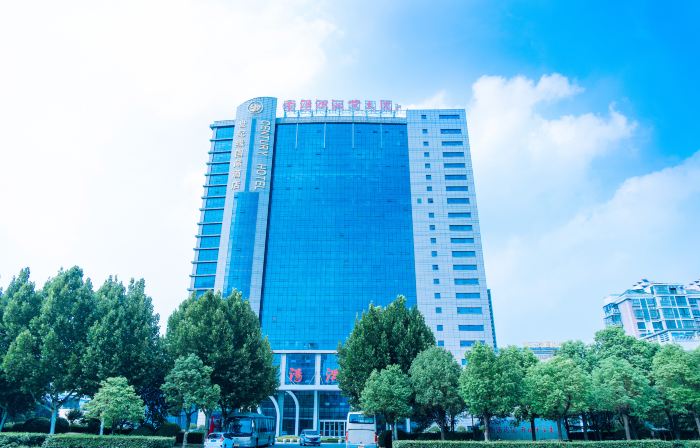 Century Yuan International Hotel (Guannan County Government Store, Lianyungang)